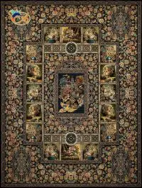 Afrand machine carpet 700 reeds, navy base color, code 7740