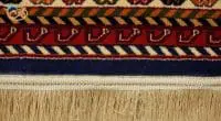 Afrand machine made gabbeh rug blue Base Color, code 727 - Image 2