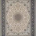 Afrand machine carpet 1250 reeds, Beige base color, code 24200