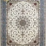 Afrand machine carpet 1250 reeds, cream base color, code 24100