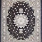 Afrand machine carpet 1500 reeds with High Bulk, navy base color, code 55018