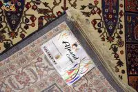 گبه ماشینی افرند زمینه سرمه ای کد 821 - Image 8