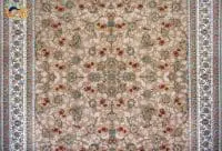 Afrand machine carpet 700 reeds, Chocolate base color, code 7759 - Image 8