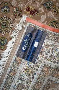 Afrand machine carpet 700 reeds, Chocolate base color, code 7759 - Image 9
