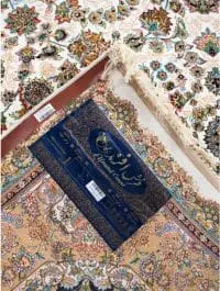 Afrand machine carpet 700 reeds, cream base color, code 7764 - Image 6