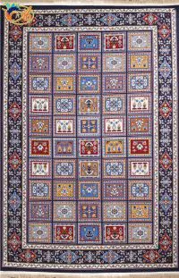Afrand machine rug, Navy base color, code 9905