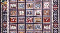 Afrand machine rug, Navy base color, code 9905 - Image 4