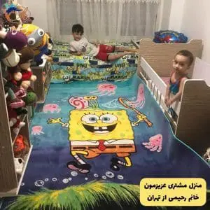 عکس فرش منزل مشتری