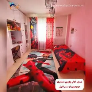 فرش کودک افرند مدل دختر کفشدوزکی و پسر گربه‌ای کد ۱۶۲