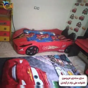 فرش کودک افرند مدل ماشین‌ها کد ۱۲۷
