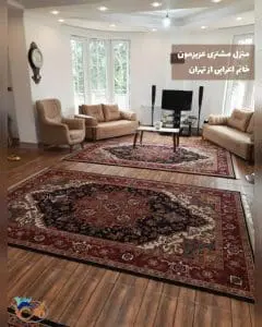 گبه ماشینی افرند زمینه سرمه ای کد ۷۳۰