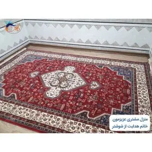 گبه ماشینی افرند زمینه لاکی کد ۷۱۹