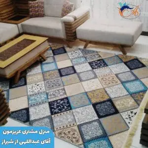 گلیم ماشینی افرند زمینه فیلی کد ۹۹۰۱