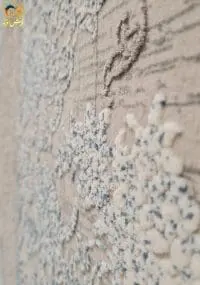 فرش 1200 شانه گل برجسته