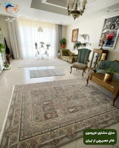 عکس فرش مشتری