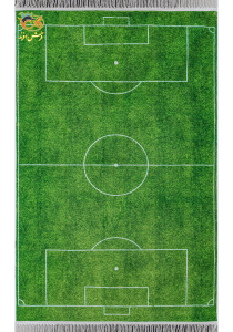 فرش ماشینی طرح زمین فوتبال