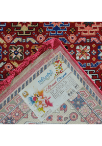 گبه ماشینی زمینه لاکی