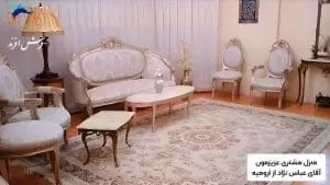 فرش منزل مشتریان