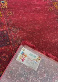 گبه ماشینی افرند کد 56845 زمینه لاکی - Image 3