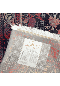 فرش ماشینی 700 شانه نقره ای