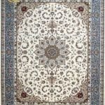 Afrand machine carpet 1250 reeds, cream base color, code 24100