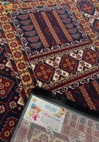 گبه ماشینی افرند کد 56840 زمینه سرمه‌ای - Image 3